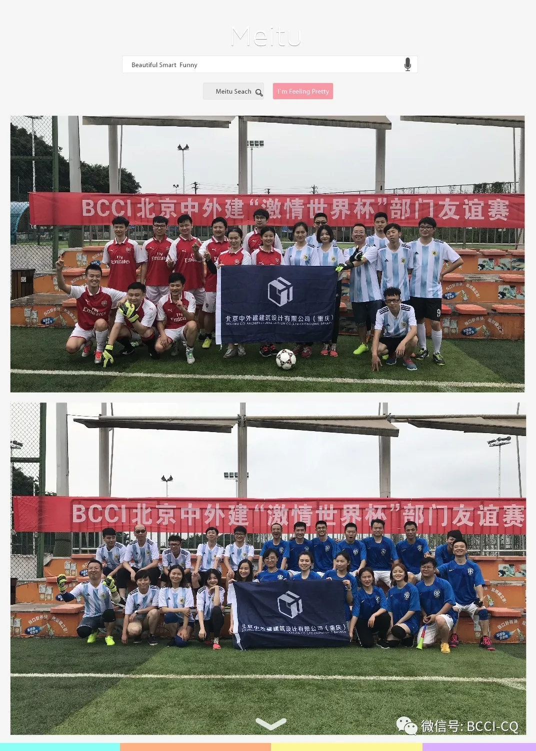 2-合影.jpg