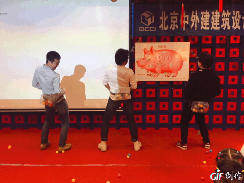 14-電臀達(dá)人-動(dòng)圖.GIF