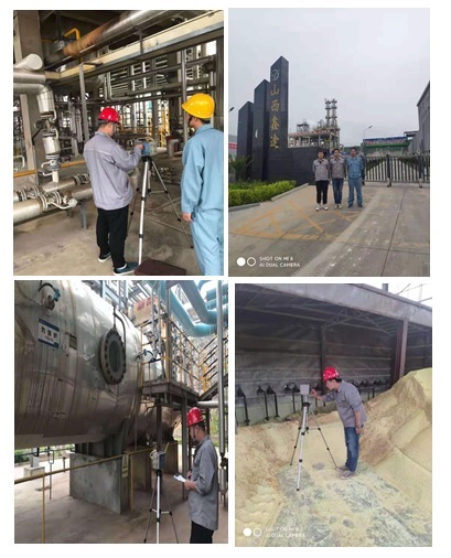山西鑫途化工有限公司職業(yè)病危害因素定期檢測項目.jpg