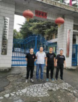 中條水泥照片.jpg